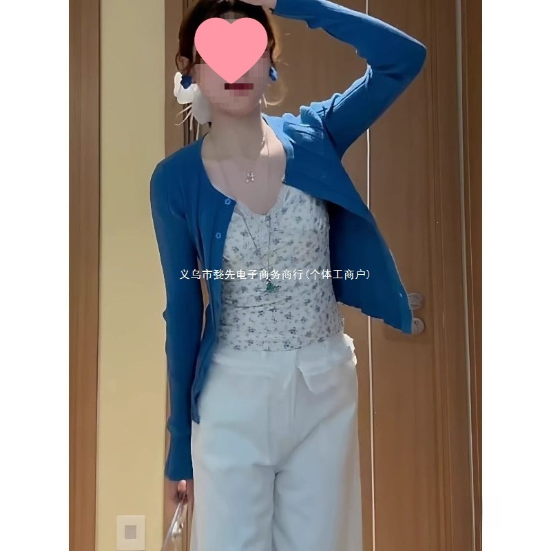 蓝色针织开衫外套女2026早春季新款修身短款显瘦韩系百搭辣妹上衣