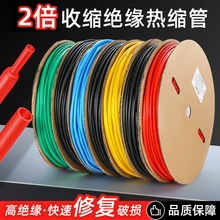 ��s�ܽ^���׹�늾����o�ן��ܿs�ܟ��۹ܔ�����������տs��