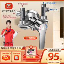 �������b����늟�ˮ����ˮ�y�_�P���ˮ���^���^�l���gԡ�һ���y