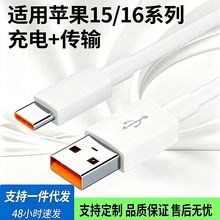 ƽ���֙Cͨ�Ô�������늾�usbtypc�������B����Xair4ˢ�C