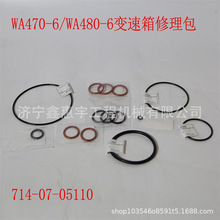 WA470-5�b�d�C ׃�����ް�714-07-05091 �����y�ް�714-07-05040