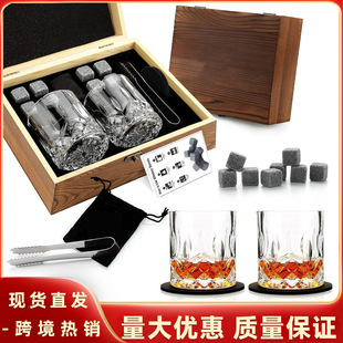���R�d��ʿ�ɶY�� �S�ҬF؛��Ȼ����ʯ�Ʊ�ľ�����bwhisky stones