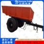 农用自卸齐全翻斗拖车