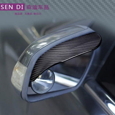Sun visor rearview mirror Shield for Rearview Mirrors