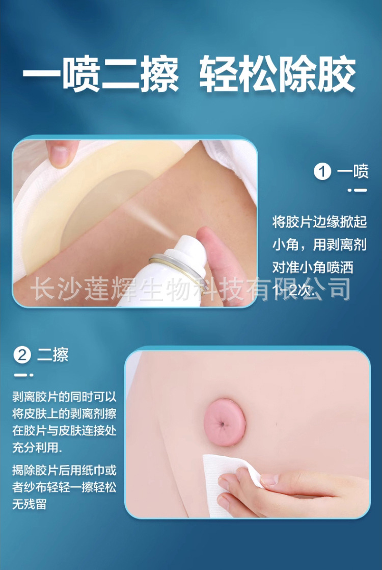 详情_006.jpg