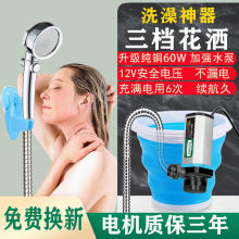 �r�����Ẇ��ϴ��W�����������늄���ԡ��������yʽСˮ�����Q