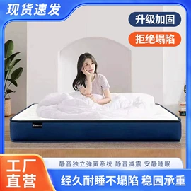 实木床;电脑桌;衣柜