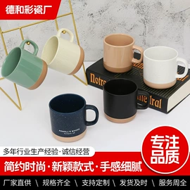 陶瓷杯;马克杯;碗