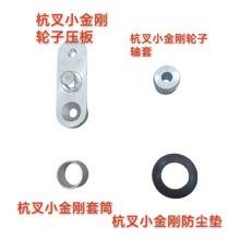 ����С����늄ӂ}�����\܇���݆�܊A�o��݆��AMB155-320002-000