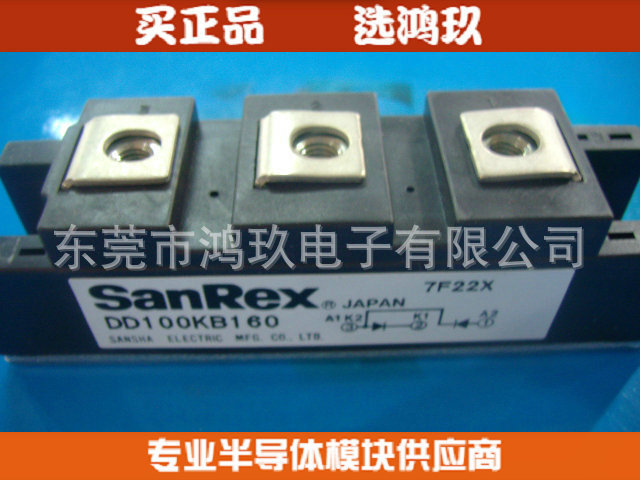 供 DD100KB160 三社 整流 二极管 模块