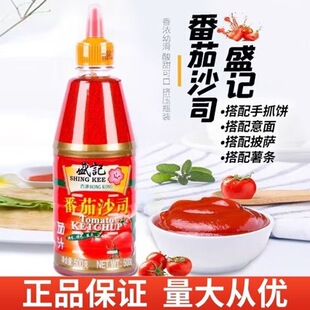 ʢӛ����ɳ˾�����u��֭500g*12֧ �~����ץ���lС�Ե���ˮ����