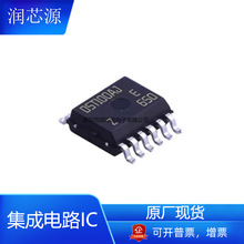 VNQ500PEPTR-EȫԭSHSSOP12ŘOICоƬԪl