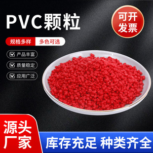 PVC�w�� 45P��ɫ�z�� ���USB���������^�� �tɫ�Sɫ��ɫ��ɫ�x��