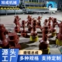 机油磨环总成