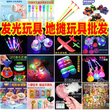 ����ߑ��f80������rС�u�������ͯ��������g90�󽛵�8090��ͨ