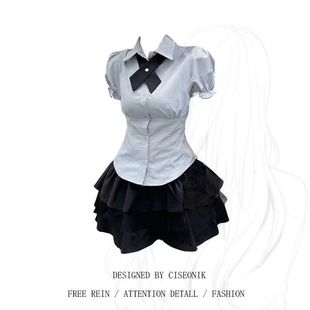 ƴ���ٽz߅������ɫ�����ȹ�Ӵ��İ���ȹ�n���������r���ɼ���