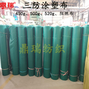 �������Ӻ���ĥ���겼������ȼ���������pvc���͹�ɻ����