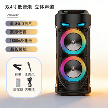 ����4239˫4��ʵ��������컧���ƶ���Яʽ˫����С�͵���������