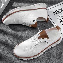 L 26766 Plus size mesh breathable men shoes ��������͸������