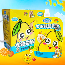 ����������y���������ɽ髏ͺϹ���֭ �ú�ˮ���߲˃�ͯ���