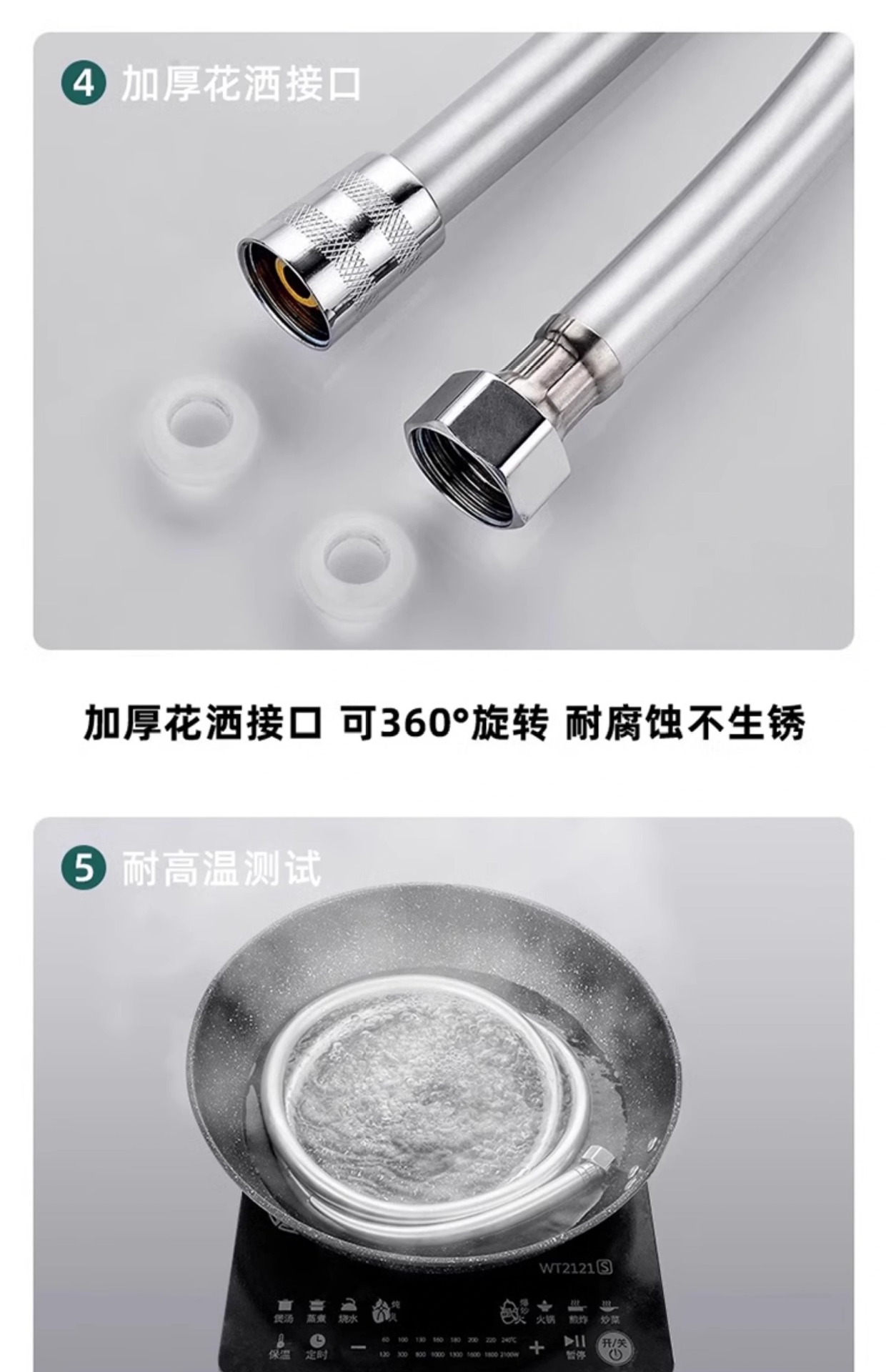 PVC shower head hose water heater universal 4-point interface lotus pod nozzle pressurized shower head hose manufacturer wholesale undefined