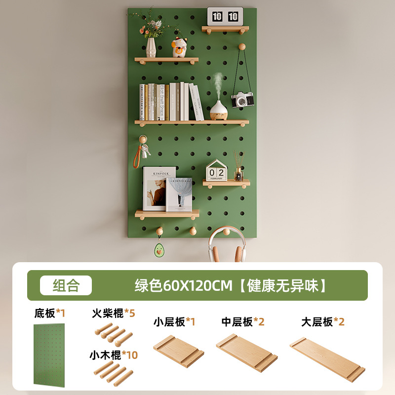 Combination-aguacate verde-cuadrado 60*120cm saludable sin olor-18MM hoja gruesa