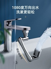 ȫ~fˮ^R^ɫ1080°CеD