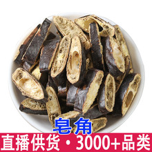 �S�����l�������ǔ� ������ �i����  ��؛����ă�