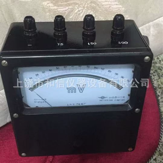 C21-A счетчик постоянного тока (μA/mA/A/mV/V) Стандартный счетчик миллиампер-ампер-метр 0,5 класса