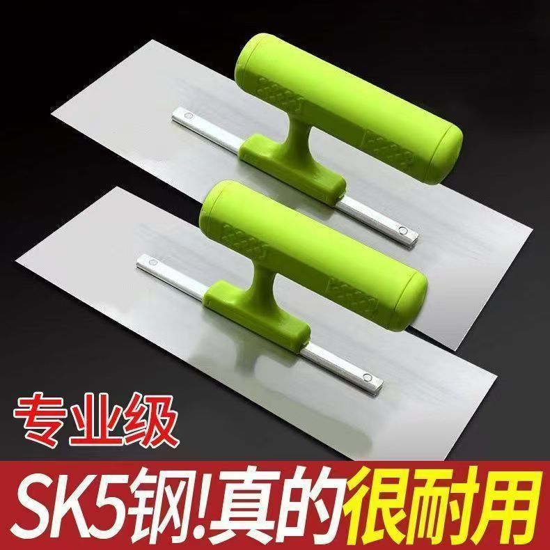 不锈钢油工批墙抹子大白抹刀抹灰批灰刀刮腻子铁板工具刮刀油灰刀