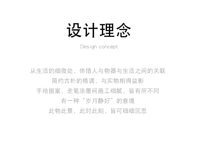 01如意快客杯_02