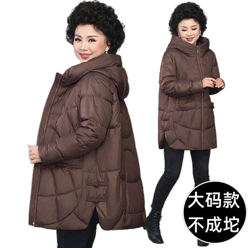 国风妈妈装2025冬装新款羽绒棉中长款洋气大码女士外套保暖中老年|undefined