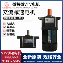 VTV΢��΢늙CYN90-60/90JB12.5G15�������X݆�p�����R�_����220V