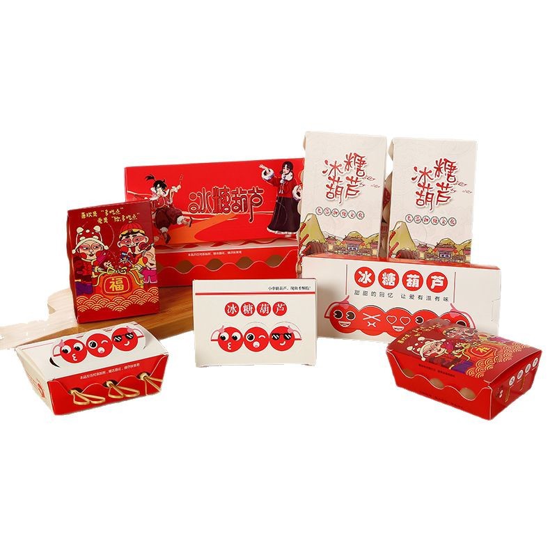 Caja de embalaje personalizada para mini brochetas de espino glazado, moderna y a la moda, para 3/5 piezas, caja de papel desechable sin pliegues para llevar. image 6