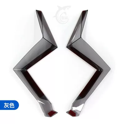 Suitable for the modification of the Motosiklet ləvazimatları və aksesuarları - translucent-gray