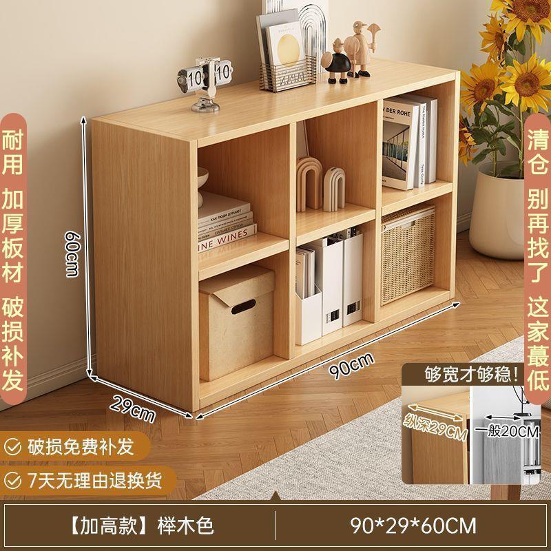 本棚は壁に寄りかかって収納棚を収納しています。|undefined