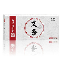 �Ͼ�ͬ����Ǭ������  ���l 10֧/��