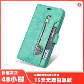 适用小米红米Note8九卡拉链钱包手机套Note8 Pro翻盖保护套