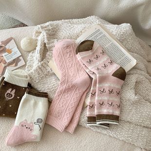 �ú�"��ͨ��ë�m��Ů��Ͳ�m�ﶬ���Ӻ�ӽqë��С؈��q�Ѷ��m