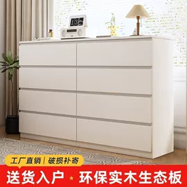 布艺沙发;餐桌;实木床