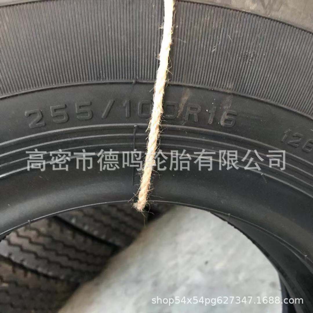 55ba1ff54b5ee54cd899c3643d1365