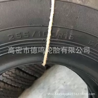 repair car off-road – Yolsuzluq şinləri