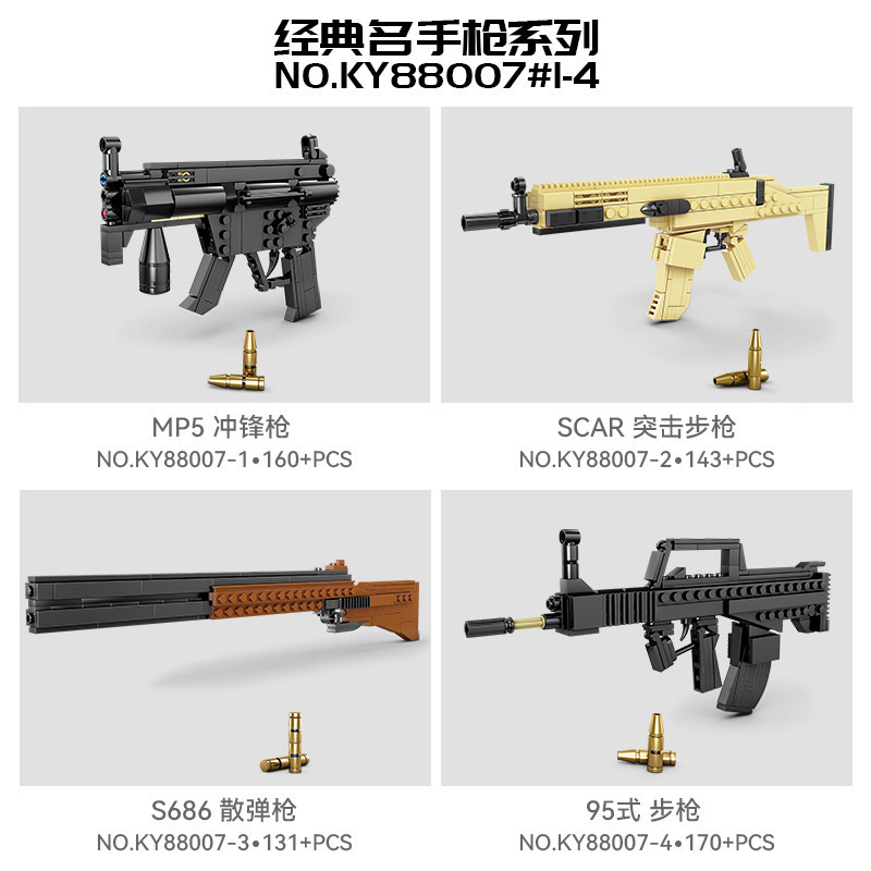 _88007܊41ͻ_hMbģкƴbeľƴ