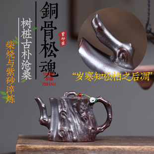 һ�����l���d��ɰ���ֹ�����ԭ�V���~���~���ɻ�䘶��ظ߶˲��