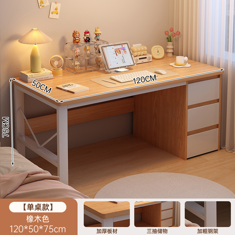 Escritorio de computadora escritorio de doble dormitorio escritorio de oficina simple con tabla de tiras larga escritorio de estudio de almacenamiento doméstico escritorio de trabajo