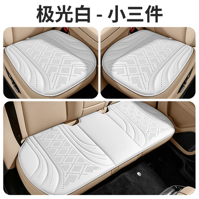 Cool pad breathable, sponge-filled, suitable for all seasons - aurora-white-three-piece-set