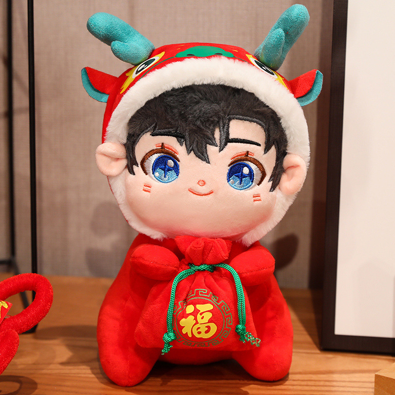 2024 dragón año mascota muñeca pequeño dragón muñeca regalo de Año Nuevo juguete de peluche regalo Año Nuevo Zodiaco dragón muñeca regalo