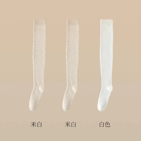 2 pressure over the knee, off-white + 1 pressure over the knee, white