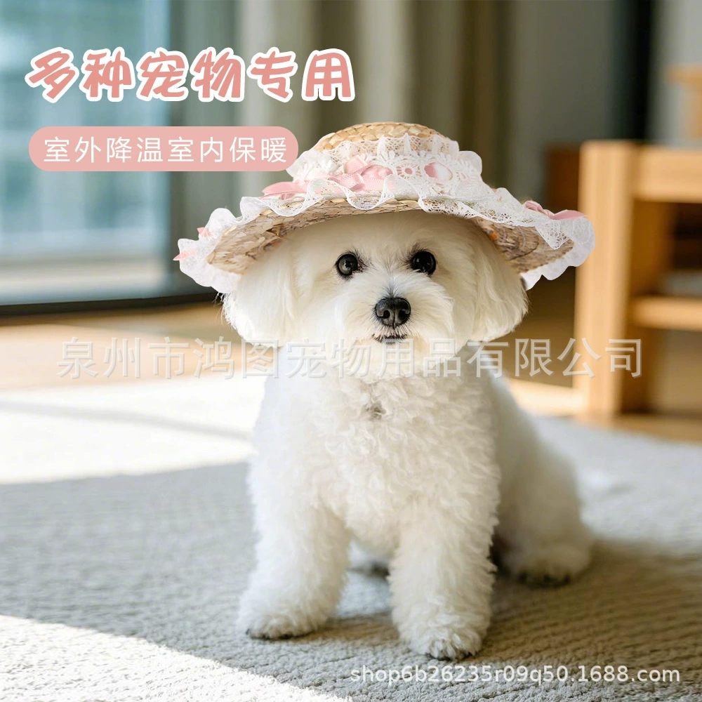Трансграничный новый стиль домашних животных собак шляпа от солнца кружева Принцесса шляпа кружевная шляпа