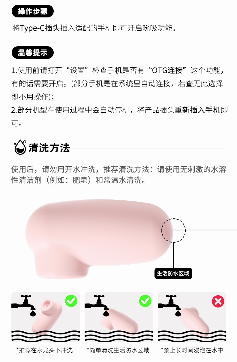 详情_30.jpg